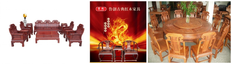 企业形象