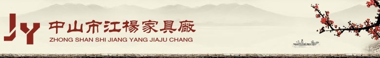 企业形象