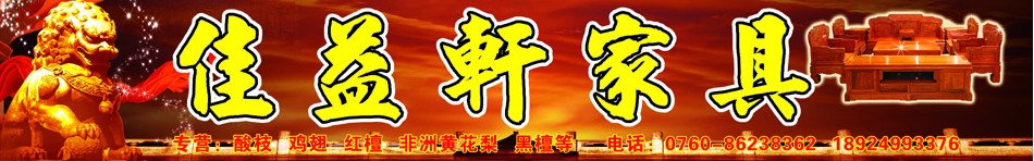 企业形象