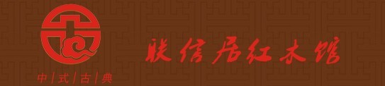 企业形象