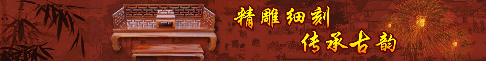 企业形象