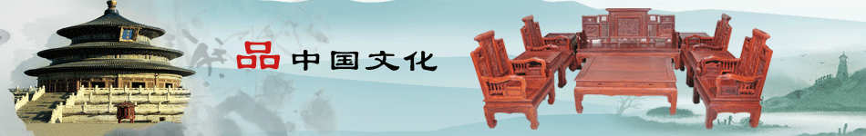企业形象