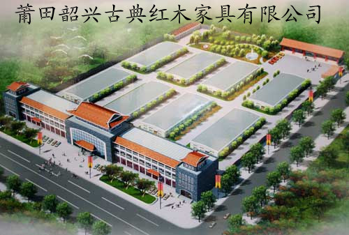 企业形象
