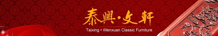 企业形象