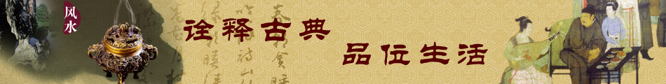 企业形象