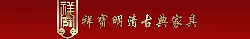 企业形象
