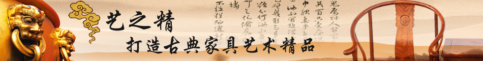 企业形象