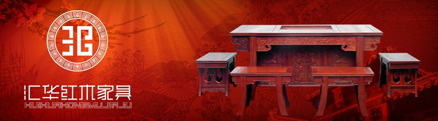 企业形象