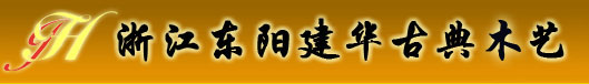 企业形象