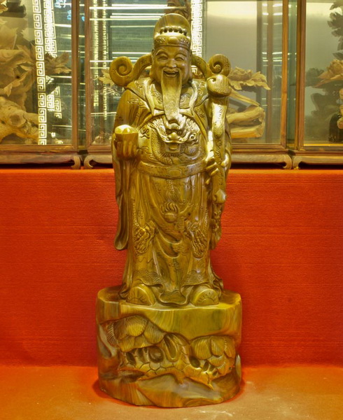 财神（和坤堂）