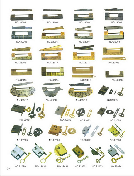 22001-22033(鸿兴)