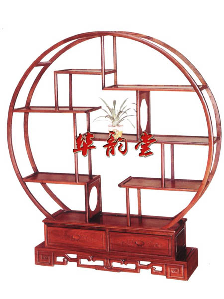 博古架（华韵堂）