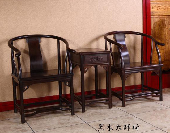 太师椅(名兴)
