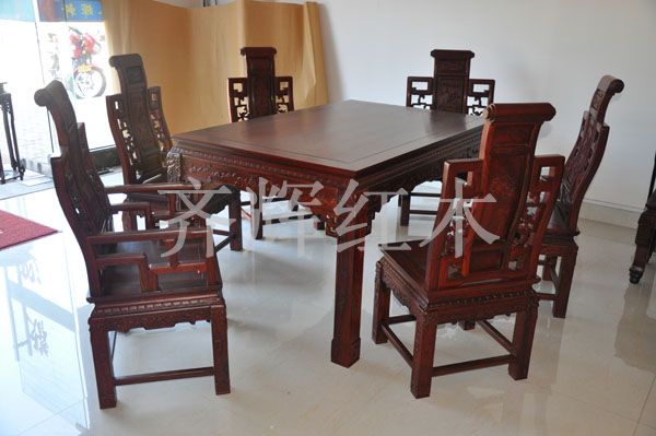 qh-004 南美酸枝金玉满堂(齐辉）