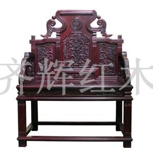 qh-032 酸枝椅（齐辉）