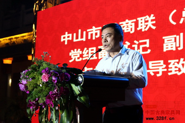 中山市工商联（总商会）党组副书记、副主席卢祖华发表热情洋溢的讲话