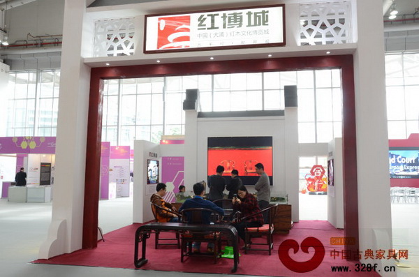 中国（大涌）红博城建设项目也亮相中山“3·28”