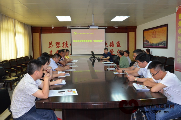 考察团在CBA球队广东新世纪球队赞助商——广东唯美集团参观学习两新党建经验 考察团在CBA球队广东新世纪球队赞助商——广东唯美集团参观学习两新党建经验