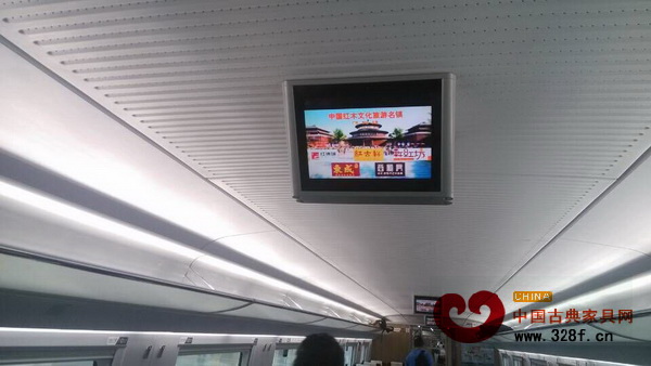 从2015年10月1日起，大涌红木广告在北上广多趟列车全线播放