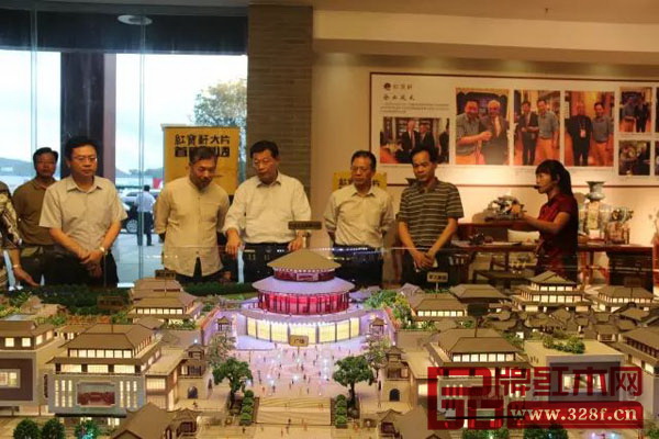广东省委常委、统战部部长林雄，海峡两岸关系协会副会长叶克冬一行调研考察红博城