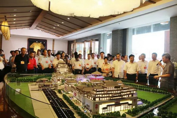 广东省政协主席王荣率领省政协、全省各地市政协领导莅临红博城调研