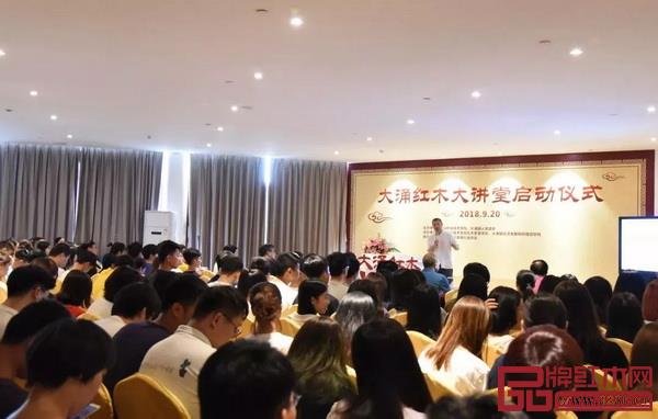 “大涌红木大讲堂”第一期主讲人邀请到中山红木家具产业领军人林孟礼