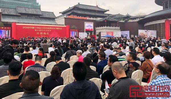 2018中山红博会开幕典礼现场 