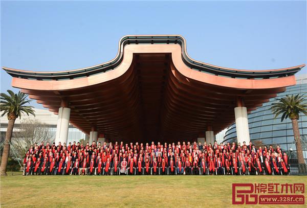 第八届中国红木家具品牌大会圆满举行