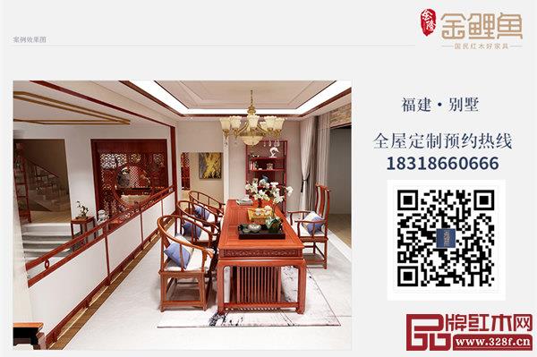 金隆·金鲤鱼全屋定制案例分享