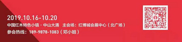 识别以上二维码，立即抢免费观展门票和千元抵用券