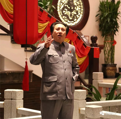 毛主席特型演员张洪铭导演莅临志成红木