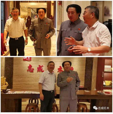 毛主席特型演员张洪铭导演莅临志成红木