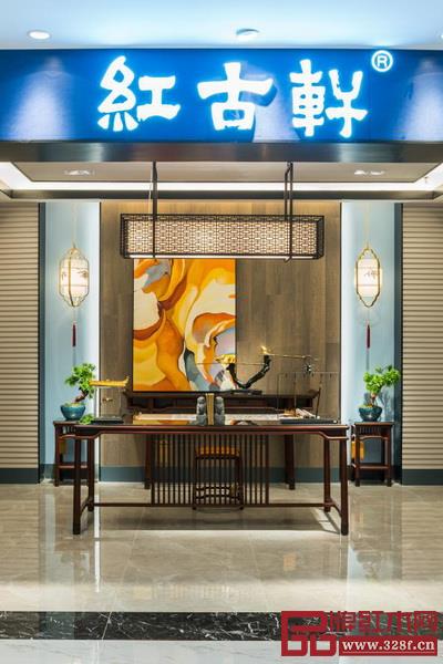红古轩“云龙”系列家具时尚有品位，气质和品质兼具