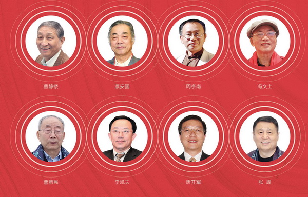红木品牌峰会都拥有一支专业性超强的专家顾问团