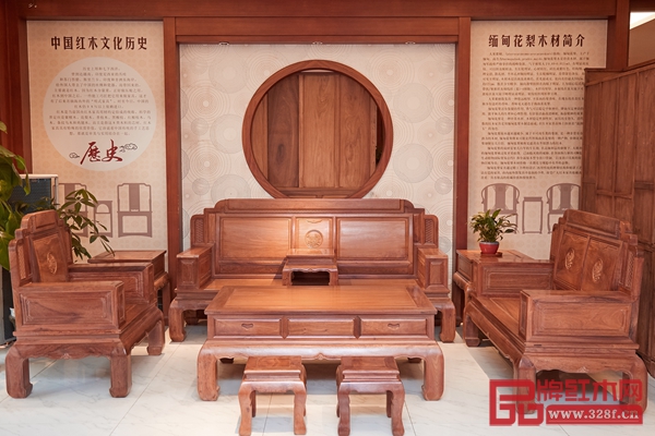 洪祥轩红木《祥云沙发》