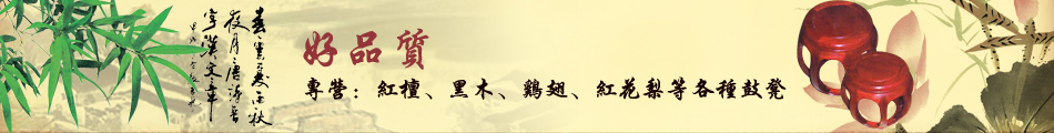 企业形象