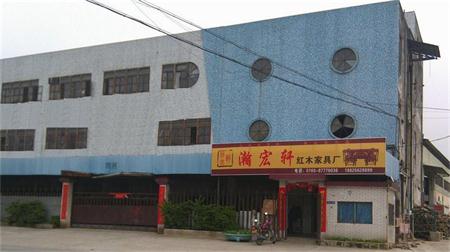 企业形象