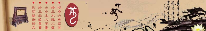 企业形象