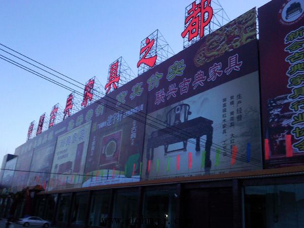 请刷新页面
