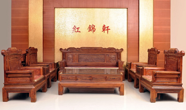 沙发10件套(红锦轩)