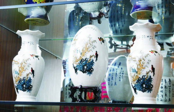 陶瓷花瓶（珍品居）