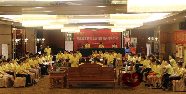 培训会小组现场PK模拟赛