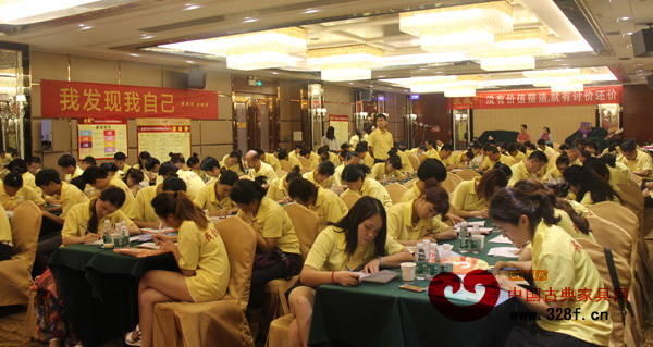 学员们认真学习笔记