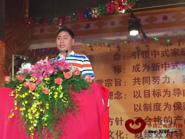红古轩厂长李仲良致辞 红古轩厂长李仲良致辞