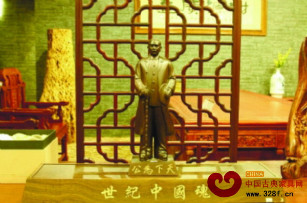 大涌红木雕刻作品“孙中山像”入选“中山十佳手信” 大涌红木雕刻作品“孙中山像”入选“中山十佳手信”
