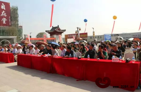 中国工艺美术学会民间工艺美术专业委员会第30届年会闭幕式现场 中国工艺美术学会民间工艺美术专业委员会第30届年会闭幕式现场