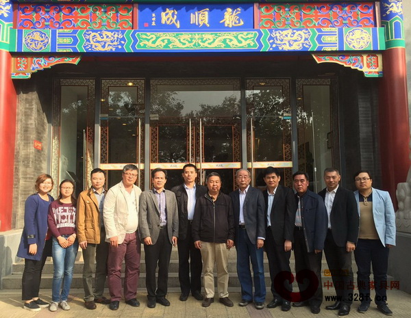 中山市大涌镇党委书记黄红全带队到北京龙顺成考察 中山市大涌镇党委书记黄红全带队到北京龙顺成考察