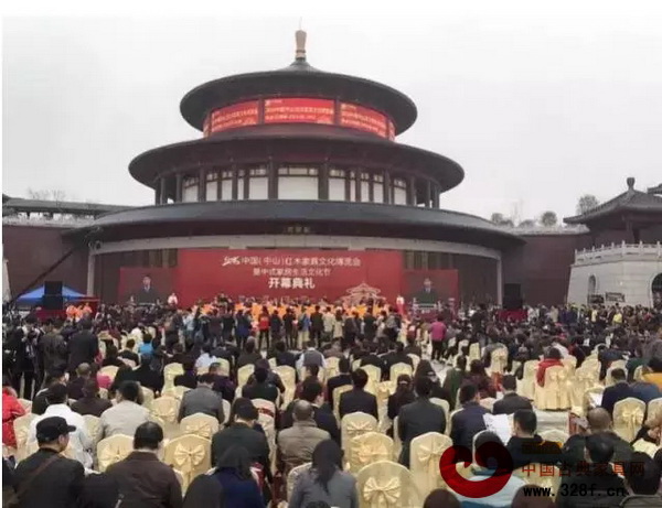 2016红博会开幕式现场 2016红博会开幕式现场