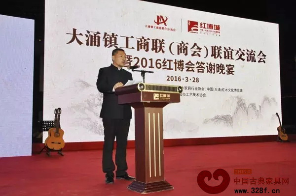 红博城董事长林孟礼在讲话中向各方表达了隆重谢意并着重介绍了红博城未来的发展方向 红博城董事长林孟礼在讲话中向各方表达了隆重谢意并着重介绍了红博城未来的发展方向