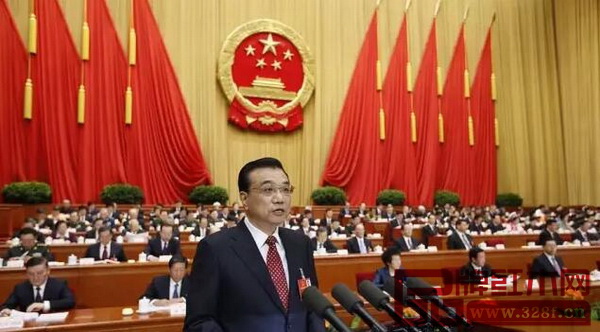 国务院总理李克强在《政府工作报告》中提出“工匠精神” 国务院总理李克强在《政府工作报告》中提出“工匠精神”